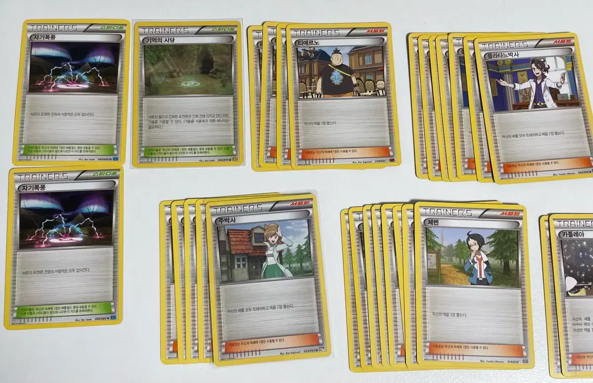 thumbnail-4